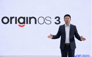 从软件下手提升流畅度 OriginOS 3正式发布：流畅、好用和全面升级的设计