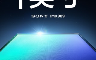米系影像巅峰！小米12S Ultra主摄揭晓：完整1英寸巨底