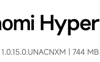 小米14 Ultra迎来HyperOS 1.0.15.0版本，旅行助手和相机主摄像头焦点可调
