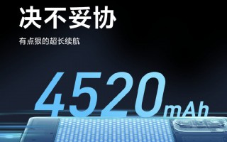 Redmi K40电池揭晓：全系超4500mAh