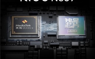 iQOO Neo7配置公布：天玑9000+搭配独显芯片Pro+