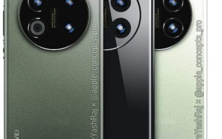 Mate50正面揭晓：颜值最高的一代？