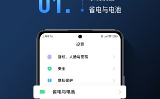 K50至尊版狂暴模式开启全量推送 瞬间变身游戏机