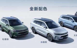 像Mate60 Pro一样流畅 全新问界M7发布：24.98万起售