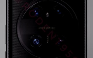 Mate60设计方案出炉 9月登场