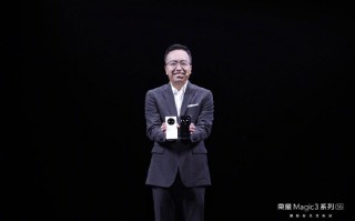 传承华为 荣耀或推全新子品牌：主打性价比