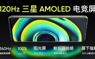 realme三款5G新机齐发：联发科高通全都有 起售价不足千元