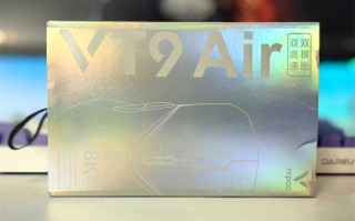 半透明设计，4K8K回报率加持，雷柏双模无线游戏鼠标VT9 Air真的值得入手吗