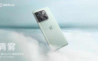 一加Ace Pro评测：旗舰之下 游戏至上