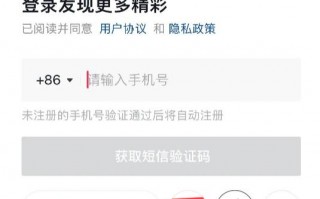 抖音开海外直播如何开启优质