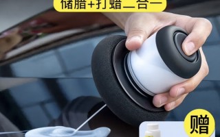 倍思汽车打蜡机