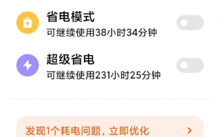 可能最贵直屏 卢伟冰秀Redmi K40：屏幕形态实锤