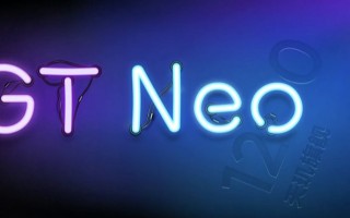 realme GT Neo官宣：天玑1200加持