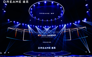 更强清洁力！追觅“小机皇”M13 Beta开售 首发价仅3499元