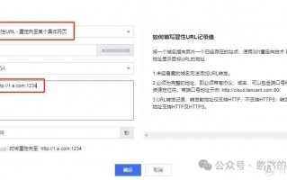 终结端口映射与穿透，简单网络安全解决方案