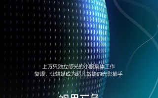 不止P50！华为周四发布会还有这款旗舰新品