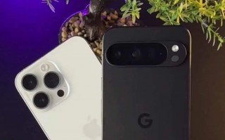 谷歌 Pixel 9/ProXL，竞品分析