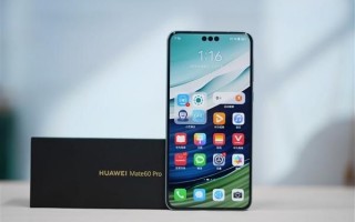 鸿蒙系统启用！华为Mate70系列曝光，全新设计与硬件全面提升