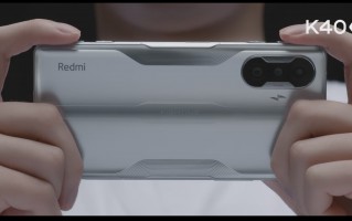 Redmi K40游戏版真机上手：外形一览无余
