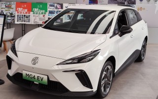 汽车随笔 篇五：MG4EV: 底盘调校出色，驾驶感受令人惊喜!