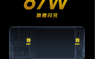 高端配置大众化！曝Redmi Note要用百瓦快充