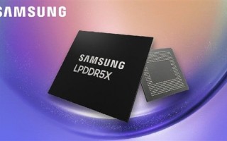 天奇9400，全球最快手机内存，三星支持 DDR5X 10.7Gbps