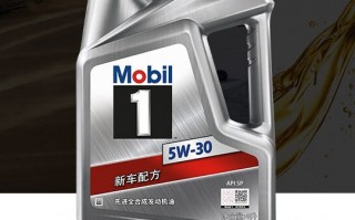 囤油正当时，双十一值得入手的大牌爆款合成机油来啦！