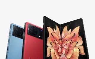vivo X Fold+官宣：芯片+快充全升级 26日发布