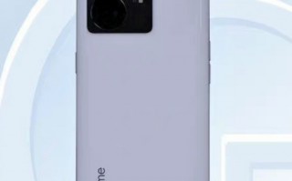 真我GT Neo5 SE再预热：本月登场 代号“诸神”