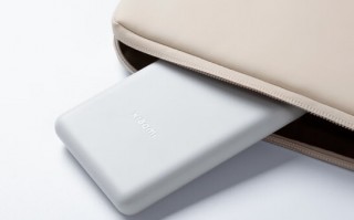 小米充电宝10000mAh 22.5W Lite上架：仅售79元