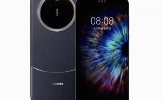 华为Mate 70系列配置敲定:包括四款，搭载纯血统鸿蒙系统。