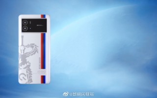 iQOO9真机来了：最大变化是镜头
