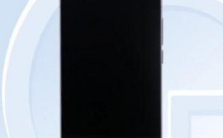 魅族21 Pro改名，Polestar ID手机照片公布