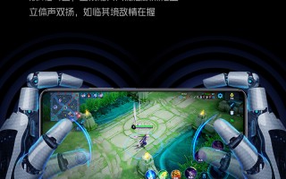 补足遗憾！iQOO 8系列配置拉满：首次50W无线快充