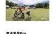 小米相册新功能曝光，支持智能图片扩展与魔消Pro