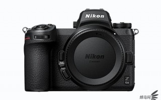 配24-200mm大变焦头 尼康Z6 II套机售价116679元