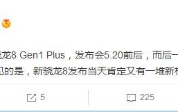天玑9000，性能对比 竞争激烈还是真香？