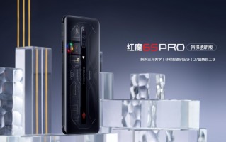红魔游戏手机6S Pro发布：首次航天级散热 3999元起