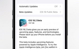 苹果发布 iOS / iPadOS 18.2、macOS 15.2 Sequoia 首个公测版