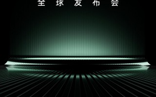 OPPO Find N3新品发布会即将举行，10月19日正式全球首发
