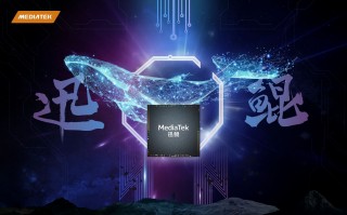 联发科发布迅鲲900T处理器：6nm工艺 专为平板电脑设计