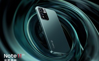 Redmi Note 11系列三款齐发：超大杯曝光