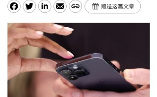 iPhone 15系列又有新爆料：钛合金+超窄边框加入