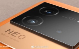 iQOO Neo6外观公布：素皮+iQOO9综合体