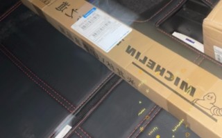 米其林无骨雨刷片