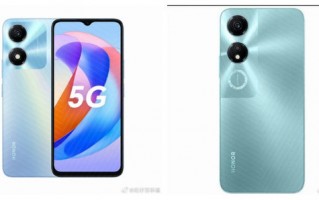 荣耀畅玩50 Plus曝光：天玑700处理器 千元机定价