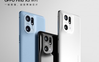 Find X5 Pro评测：首款自研芯片助力 影像实力惊人