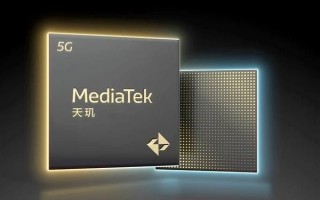 天脊9400目标A17 Pro，新一代处理器的突破之作