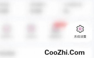 怎么开启樱桃新点赞通知优质