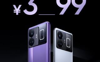 GT Neo5加推16+512G版本 售价可能是3099元
